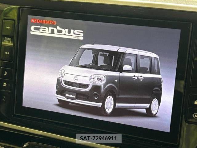 Daihatsu MOVE 2020-04 344047-2