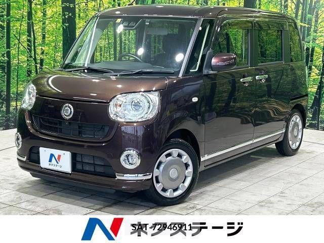 Daihatsu MOVE 2020-04 344047-0