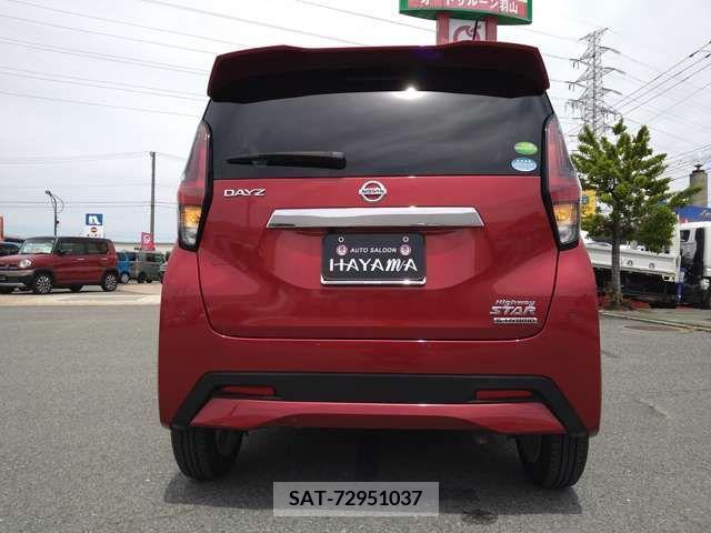 Nissan DAYZ 2020-09 268962-5