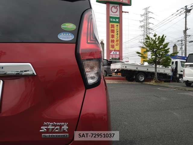 Nissan DAYZ 2020-09 268962-12