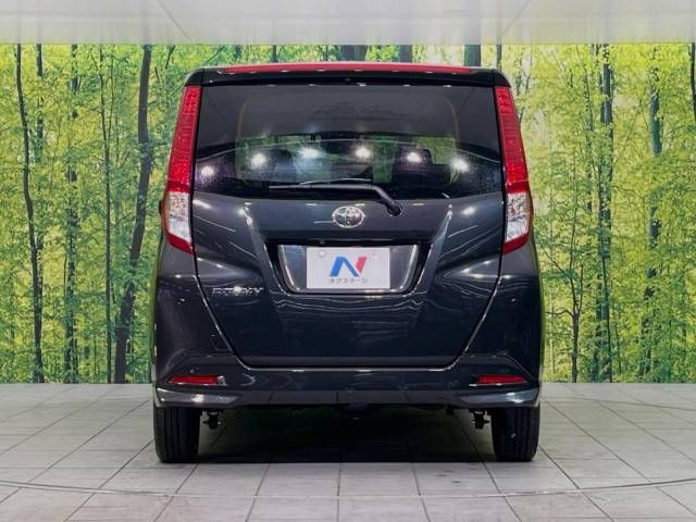 Toyota ROOMY 2023-05 28379-15