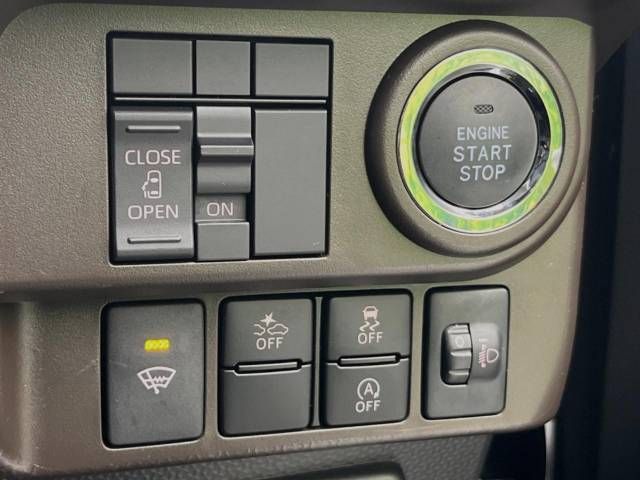 Toyota ROOMY 2023-05 28379-5