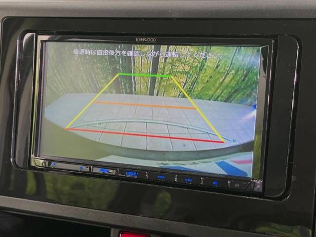 Toyota ROOMY 2023-05 28379-4
