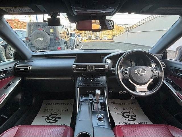 Lexus IS 2013-05 14296-1