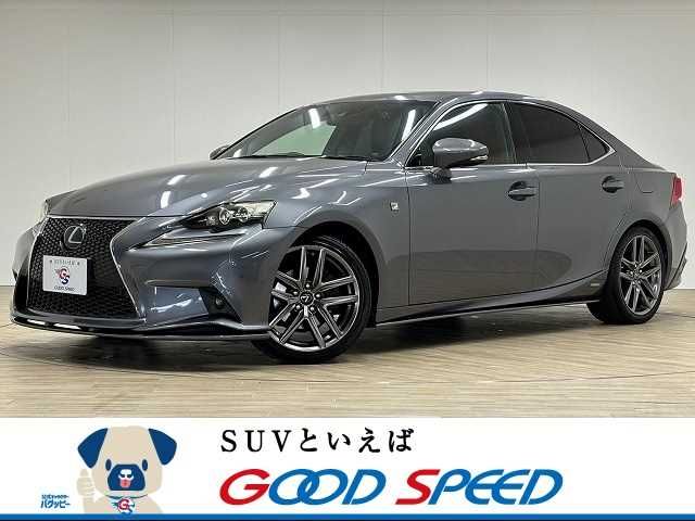 Lexus IS 2013-05 14296-0