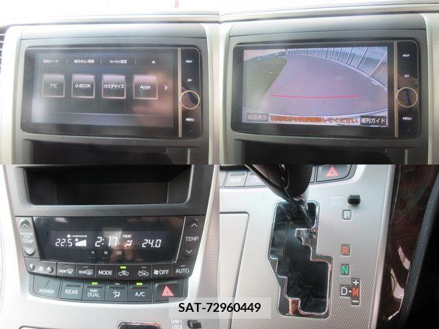 Toyota ALPHARD 2013-07 204003-13
