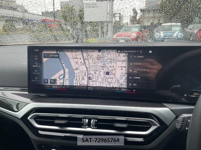 Bmw 4 SERIES 2023-10 213546-15