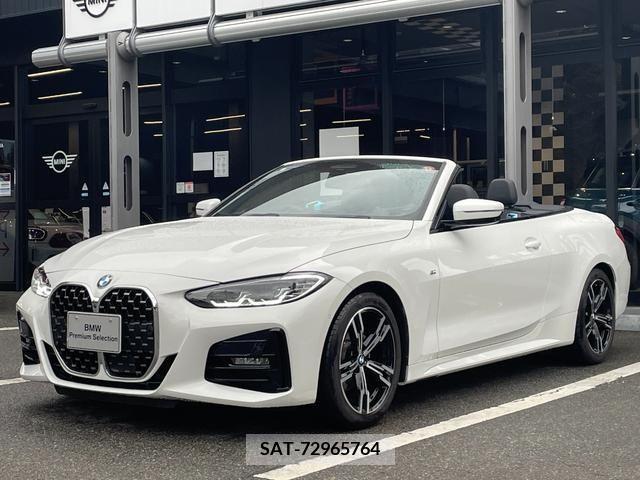 Bmw 4 SERIES 2023-10 213546-0