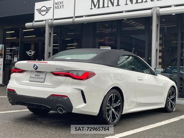 Bmw 4 SERIES 2023-10 213546-2