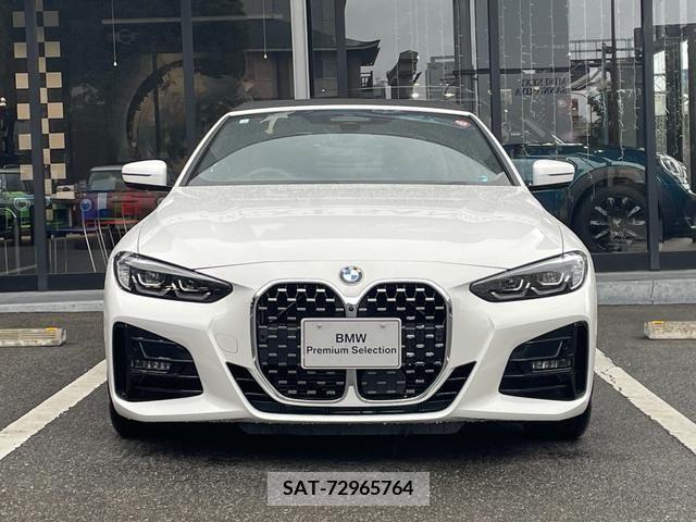 Bmw 4 SERIES 2023-10 213546-3