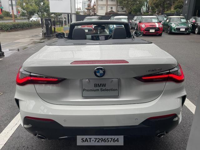 Bmw 4 SERIES 2023-10 213546-4