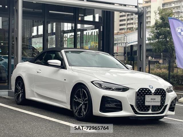 Bmw 4 SERIES 2023-10 213546-5