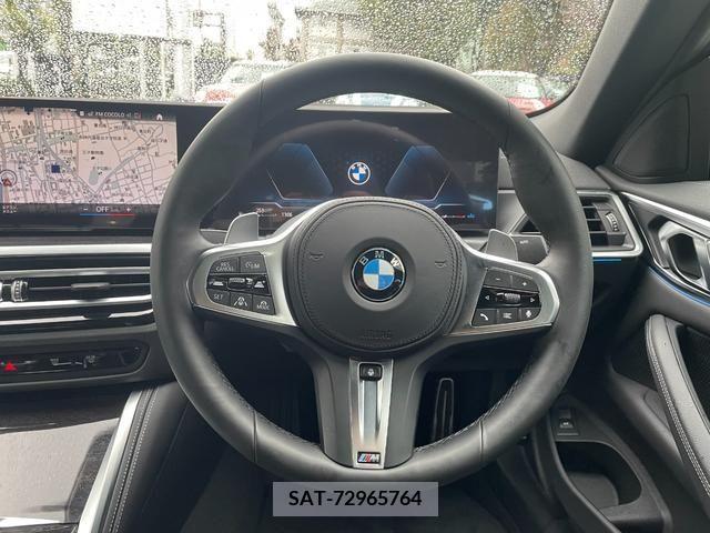 Bmw 4 SERIES 2023-10 213546-9