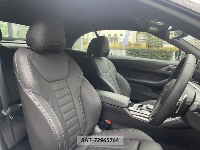 Bmw 4 SERIES 2023-10 213546-12