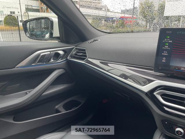 Bmw 4 SERIES 2023-10 213546-13