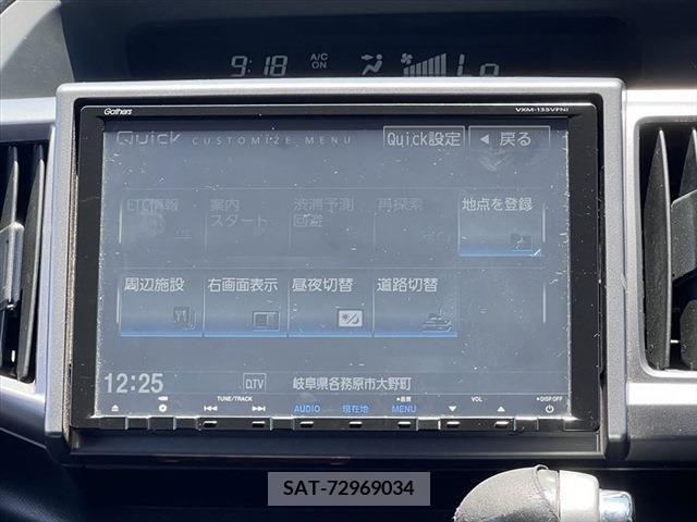 Honda e 2013-05 383234-2