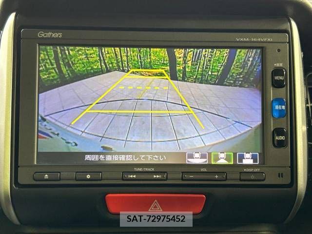 Honda N BOX CUSTOM 2016-08 246596-3