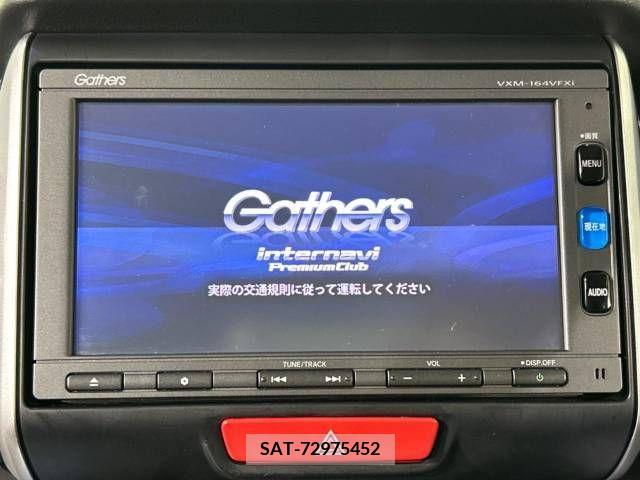 Honda N BOX CUSTOM 2016-08 246596-2