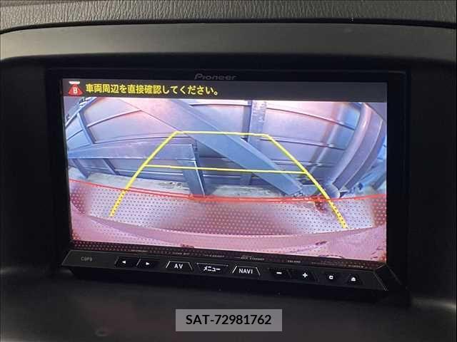 Mazda CX-5 2012-12 381204-3