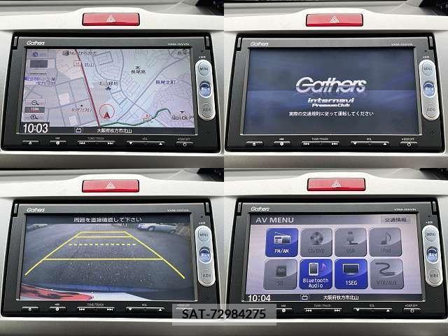 Honda FREED 2015-01 219681-3