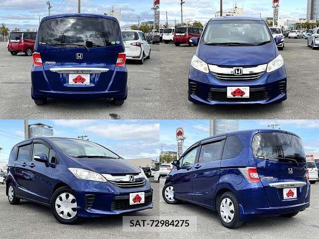 Honda FREED 2015-01 219681-8