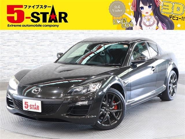 Mazda RX-8 2012-07 4683-0