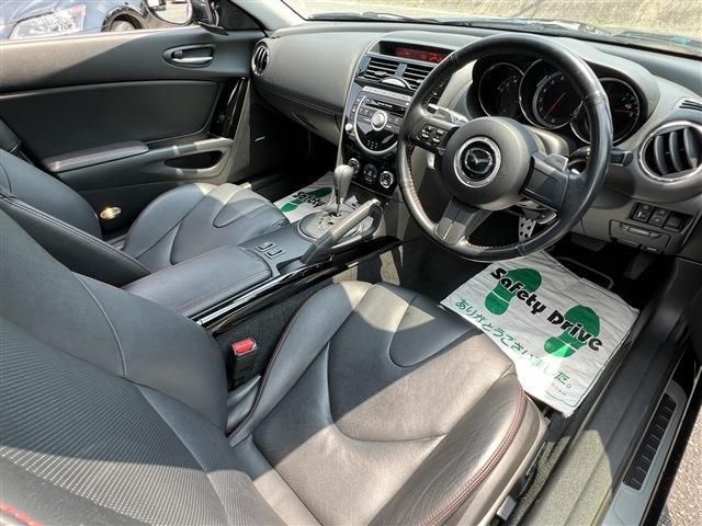 Mazda RX-8 2012-07 4683-12