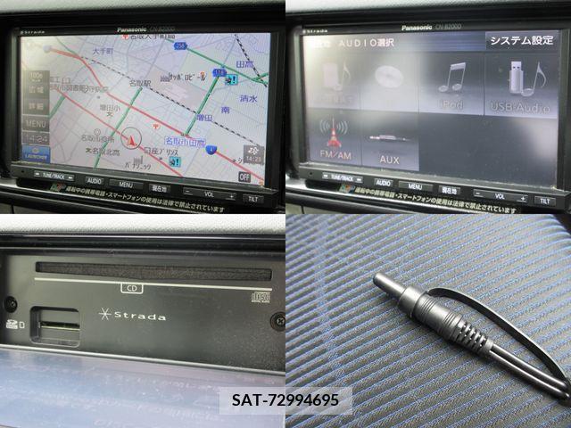 Toyota AQUA 2017-04 337612-4