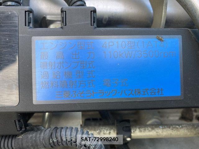 Mitsubishi CANTER 2015-09 264450-19