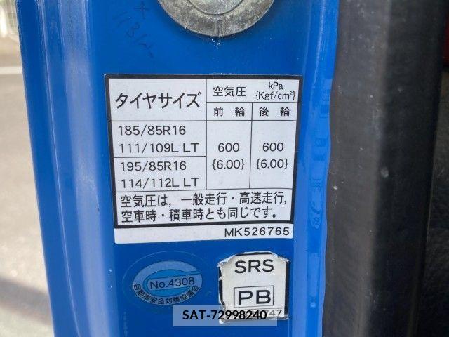 Mitsubishi CANTER 2015-09 264450-21