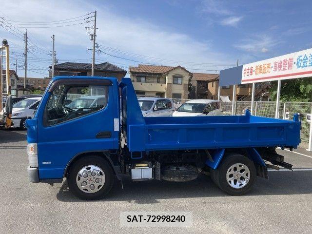 Mitsubishi CANTER 2015-09 264450-5