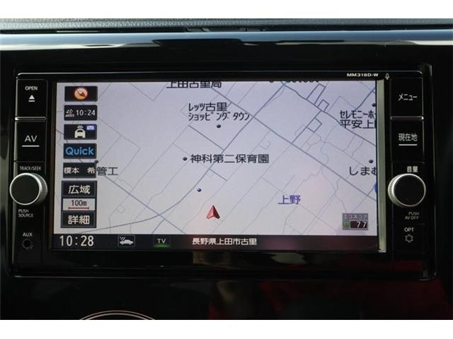 Nissan DAYZ 2018-09 183962-4