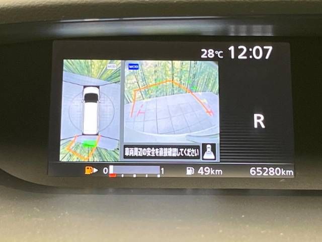 Nissan SERENA 2016-12 190318-5