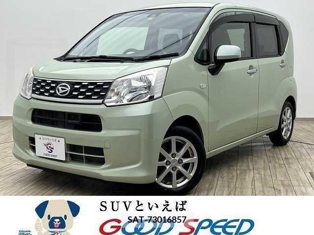 Daihatsu MOVE 2015-05 223510-0