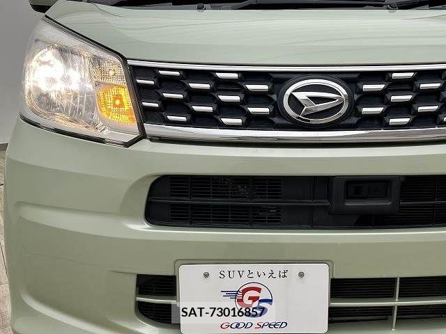 Daihatsu MOVE 2015-05 223510-15