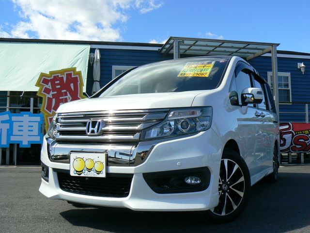 Honda e 2014-01 16364-0