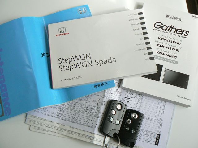 Honda e 2014-01 16364-28