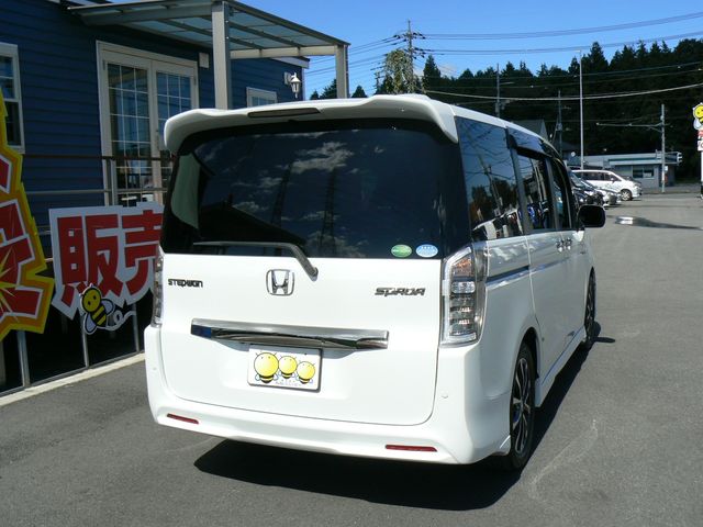 Honda e 2014-01 16364-2