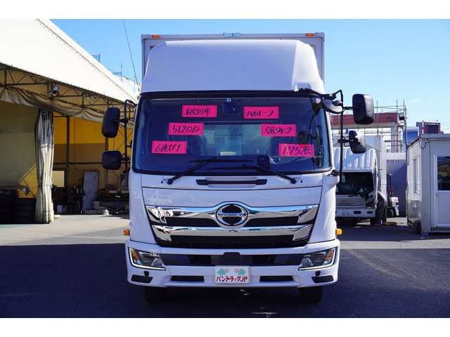 Hino RANGER 2022-08 1679-1