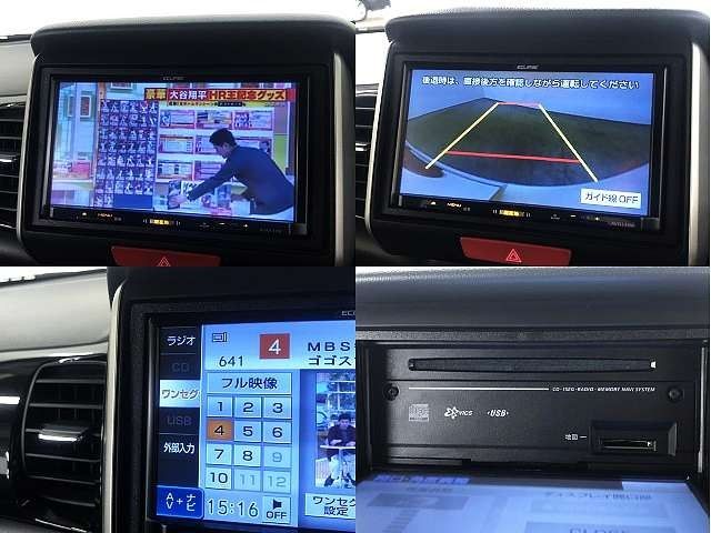 Honda N BOX CUSTOM 2015-12 18962-3