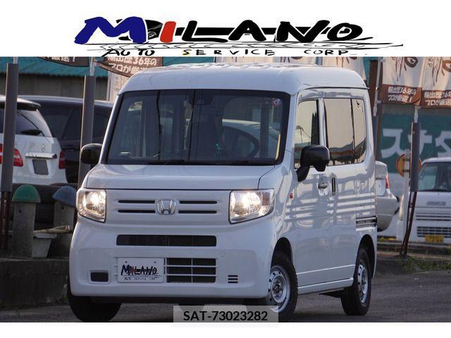 Honda N-VAN 2020-01 232597-0