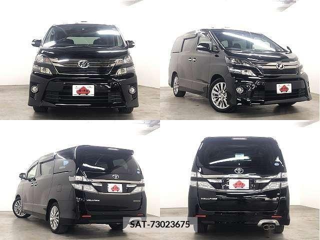 Toyota VELLFIRE 2014-02 209667-8