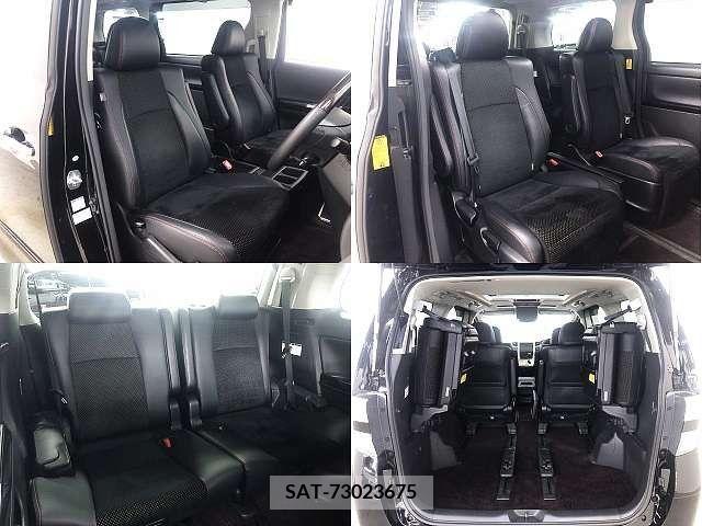 Toyota VELLFIRE 2014-02 209667-6