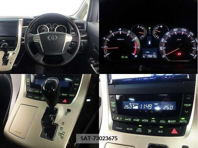 Toyota VELLFIRE 2014-02 209667-5