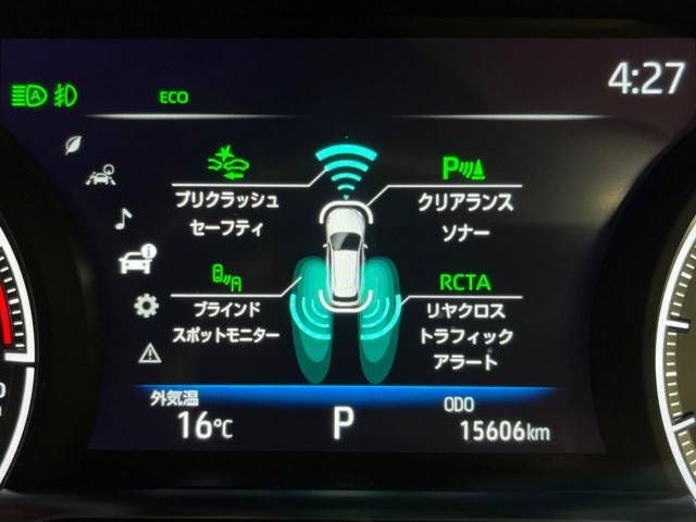 Toyota HARRIER 2021-10 28254-4