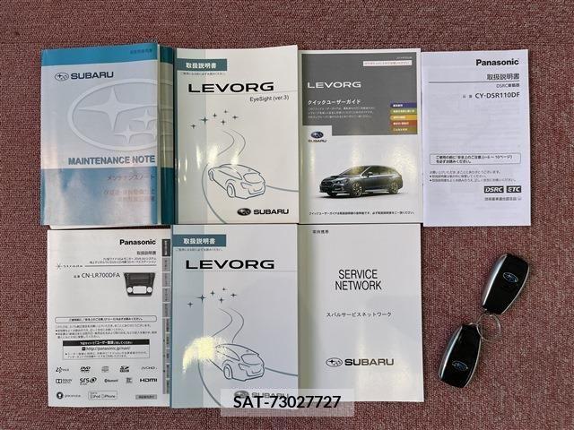 Subaru LEVORG 2014-06 362677-19