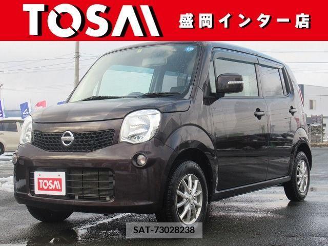 Nissan MOCO 2011-04 277799-0
