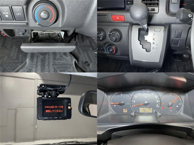 Toyota REGIUSACE VAN 2017-07 11752-17
