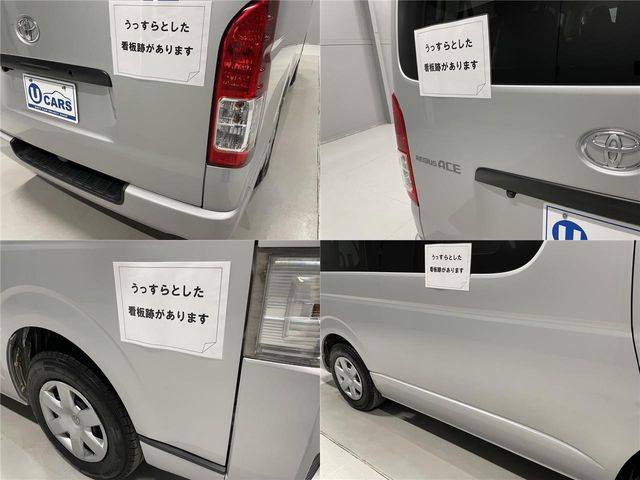 Toyota REGIUSACE VAN 2017-07 11752-26