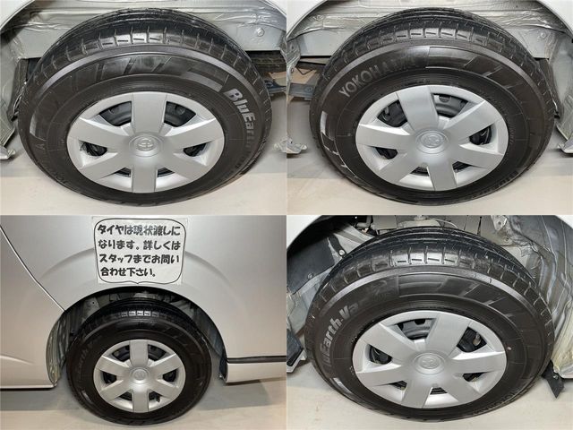 Toyota REGIUSACE VAN 2017-07 11752-24